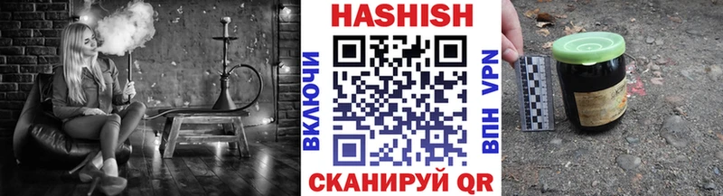 Где купить наркоту Бологое APVP Псилоцибиновые грибы Codein АМФ Меф мяу мяу