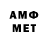 МЕТАДОН мёд Knac2 BABY
