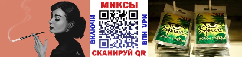 хочу Бологое БУТИРАТ оксибутират