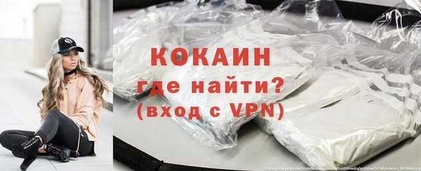 герыч Арсеньев