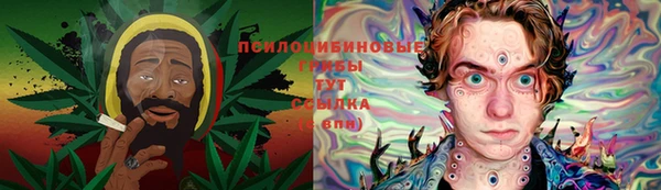 кокаин Алзамай