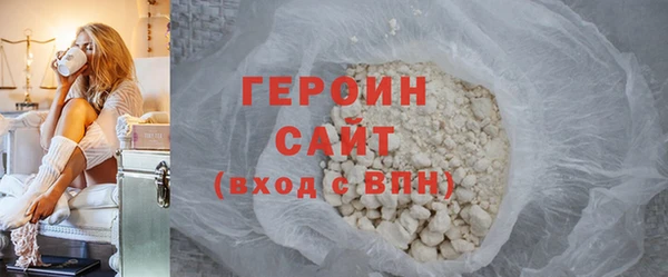 ешки Краснослободск