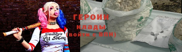 гашик Алексеевка