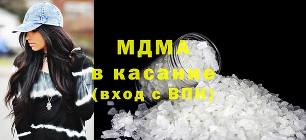 трава Алексин