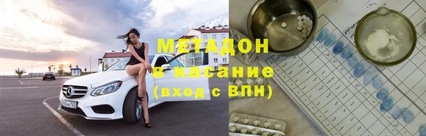 гашик Алексеевка