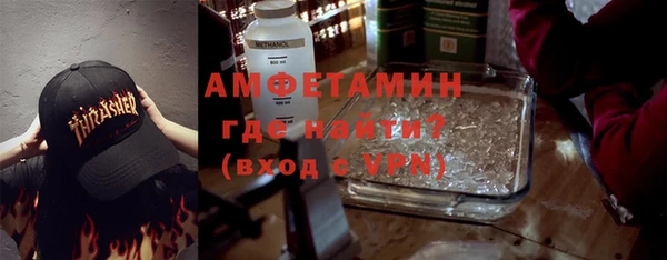 кокаин Алзамай