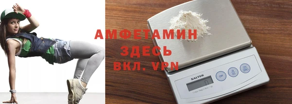 кокаин Алзамай