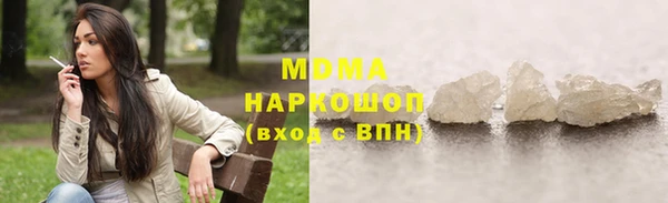 гашик Алексеевка