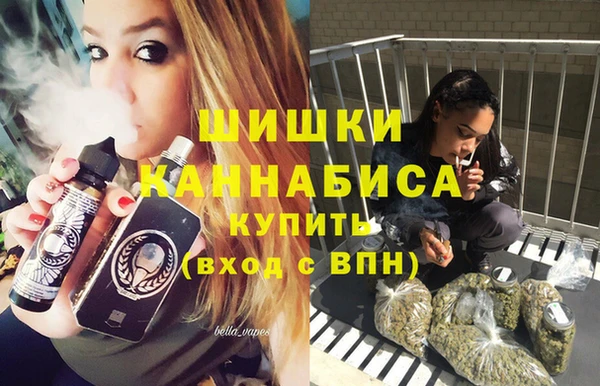 трава Алексин