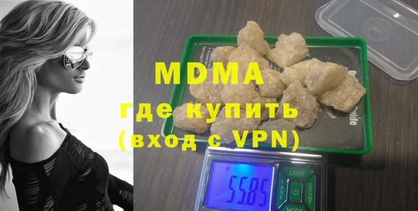 гашик Алексеевка