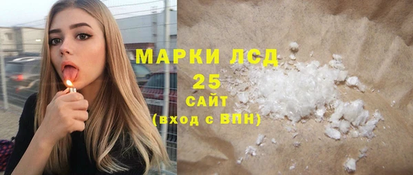 гидропоника Армянск