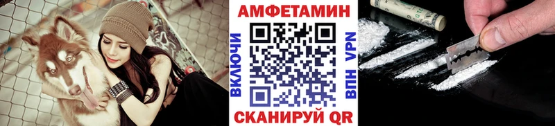 наркота Бологое ссылка на мегу ТОР Первитин Methamphetamine